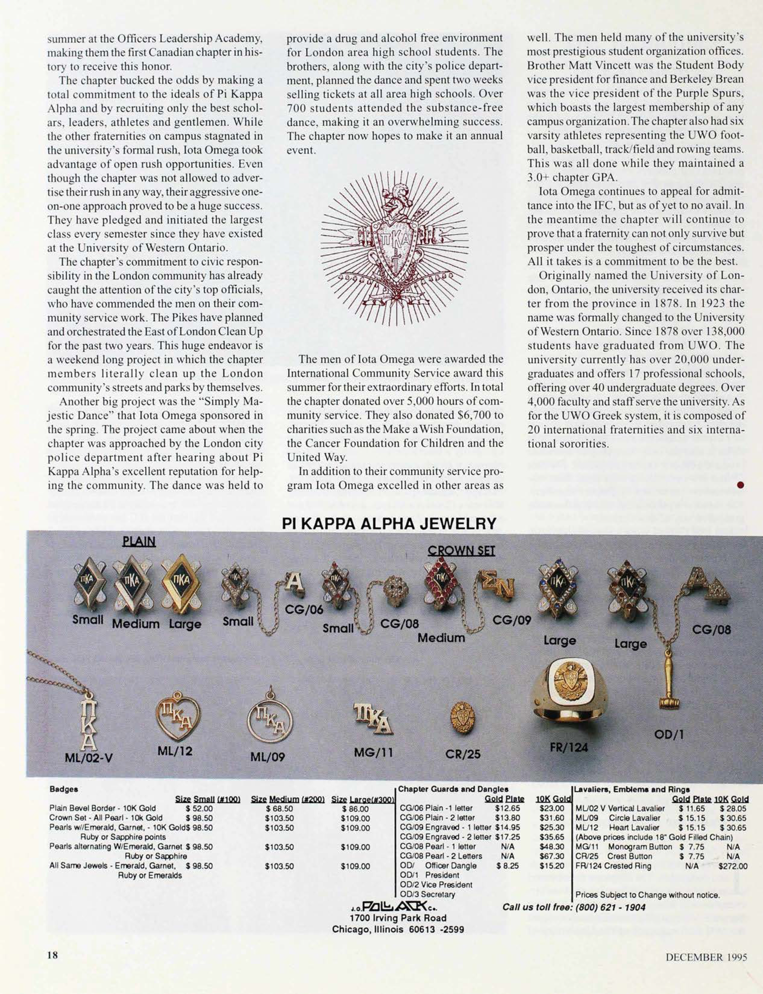 J.O. Pollack Co. Advertisement, December 1995